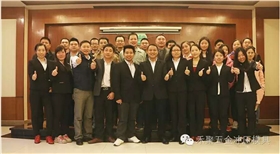 星辉精密 星辉精密