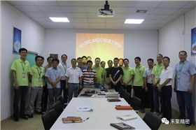 星辉精密季度优秀员工