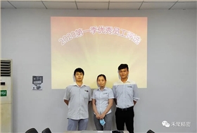 星辉公司 星辉公司