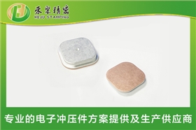 新能源电池正负极柱-新能源极柱冲压件