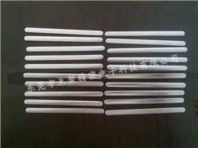 鼻梁条 鼻梁条