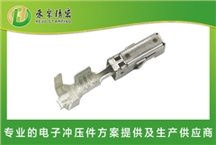 新能源汽车低压线束端子--母端