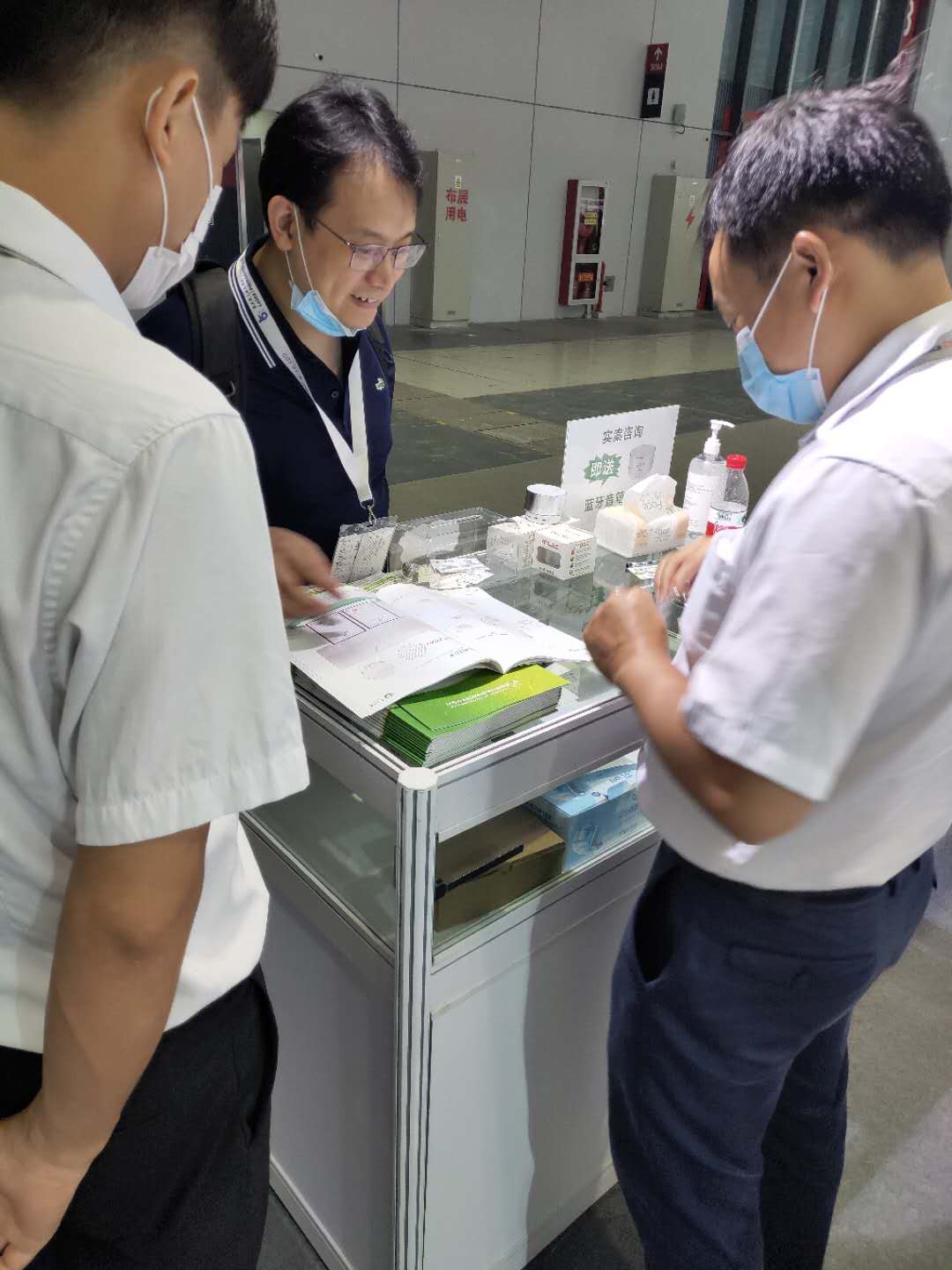 2020慕尼黑电子展 2020慕尼黑电子展