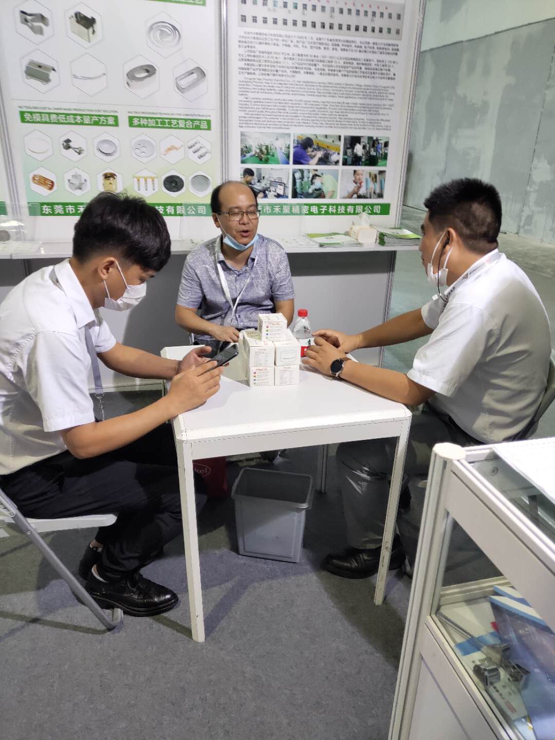 2020慕尼黑电子展会 2020慕尼黑电子展会
