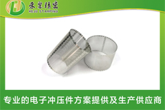 吹风机过滤网