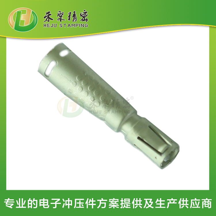 FAKRA端子 线束端子 精密五金冲压厂家